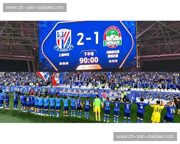 巅峰对决，中原之战：力帆与河南建业的恩怨情仇